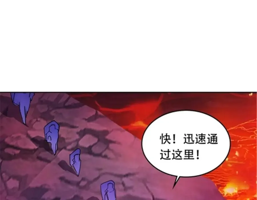 175 情报出错86