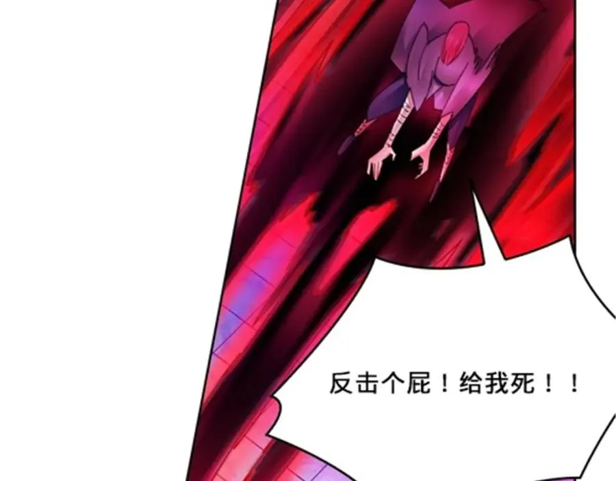 140 迎头痛击59