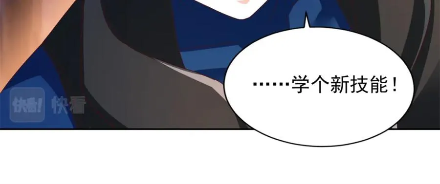 274 完全劣势82