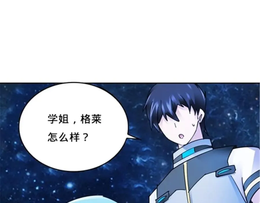 156 开场失利99