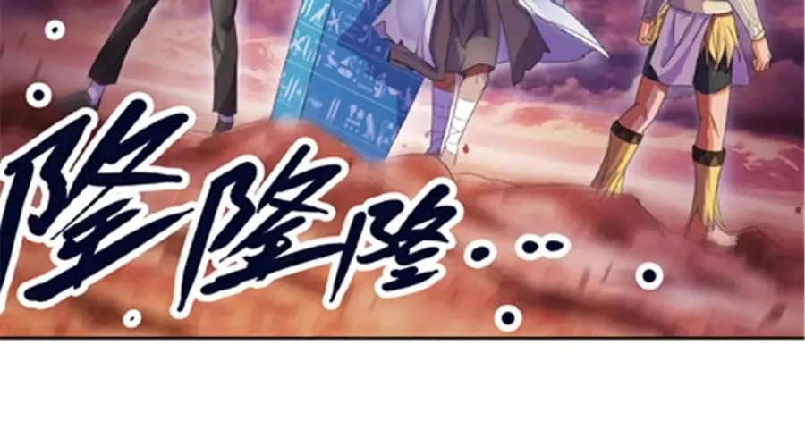 47 还有大家伙！30