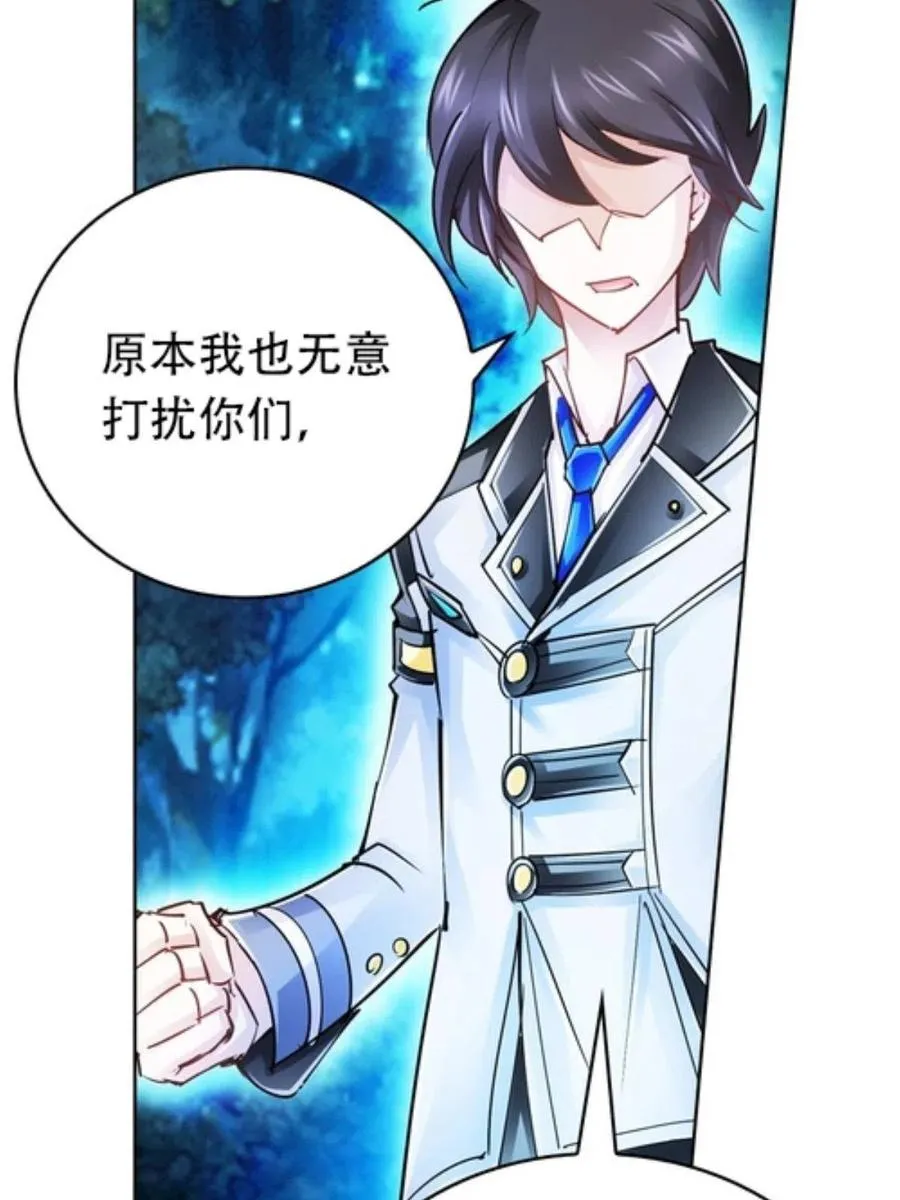 24 化险为夷50