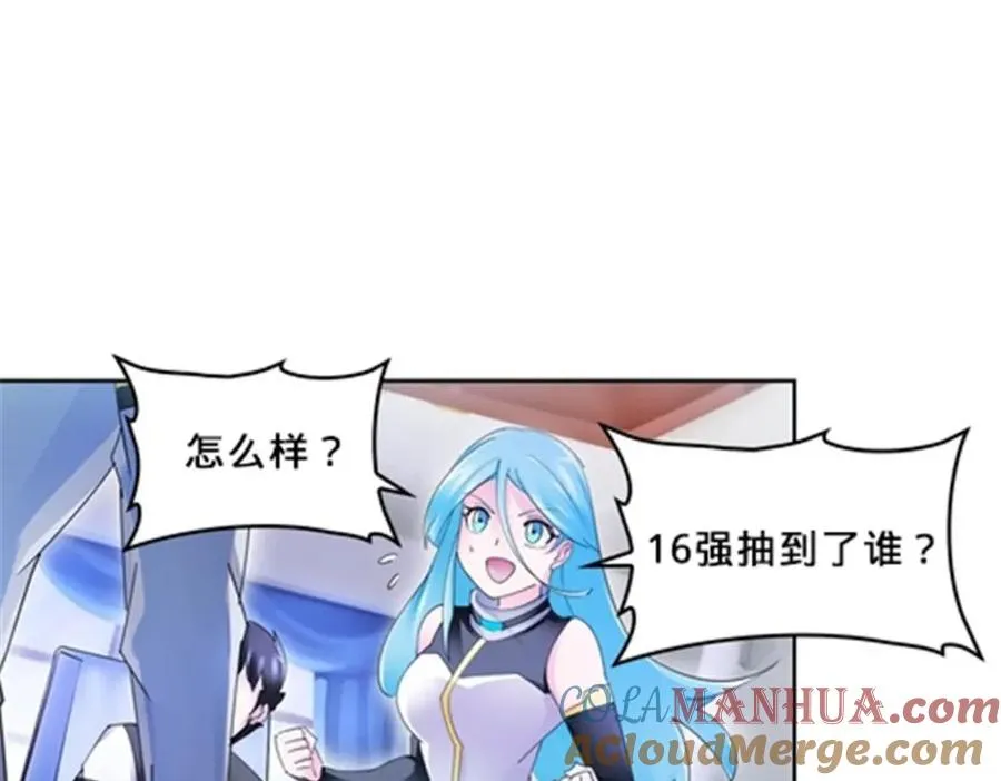 110 期待108