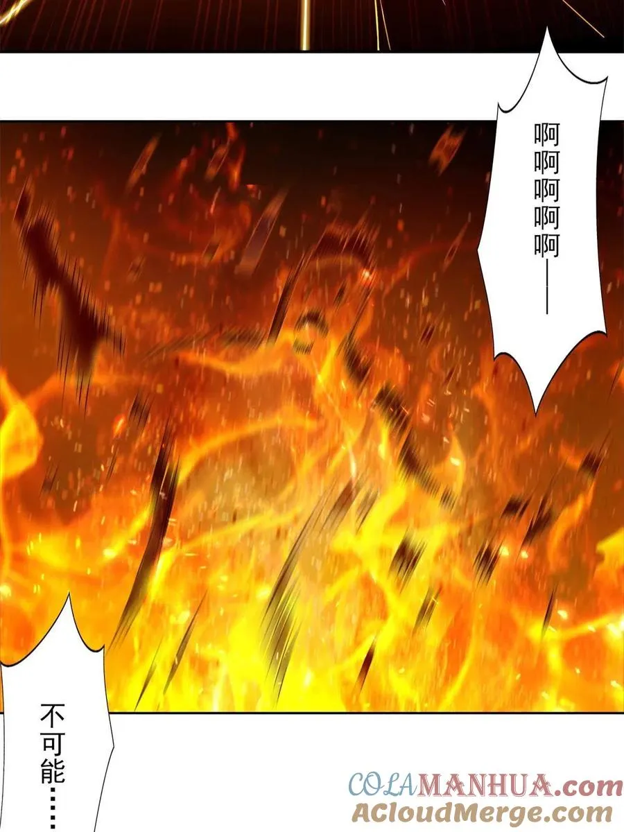 220 我既主宰48