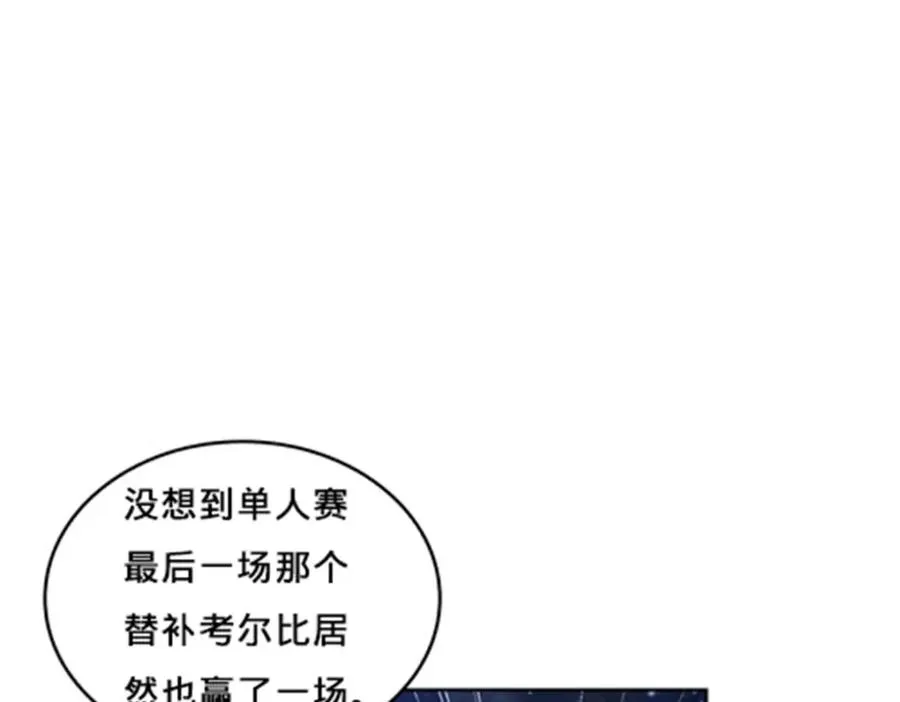 162 卧底3