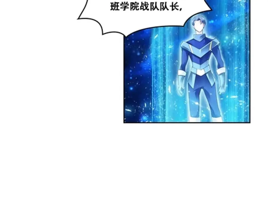 56 久违上线50