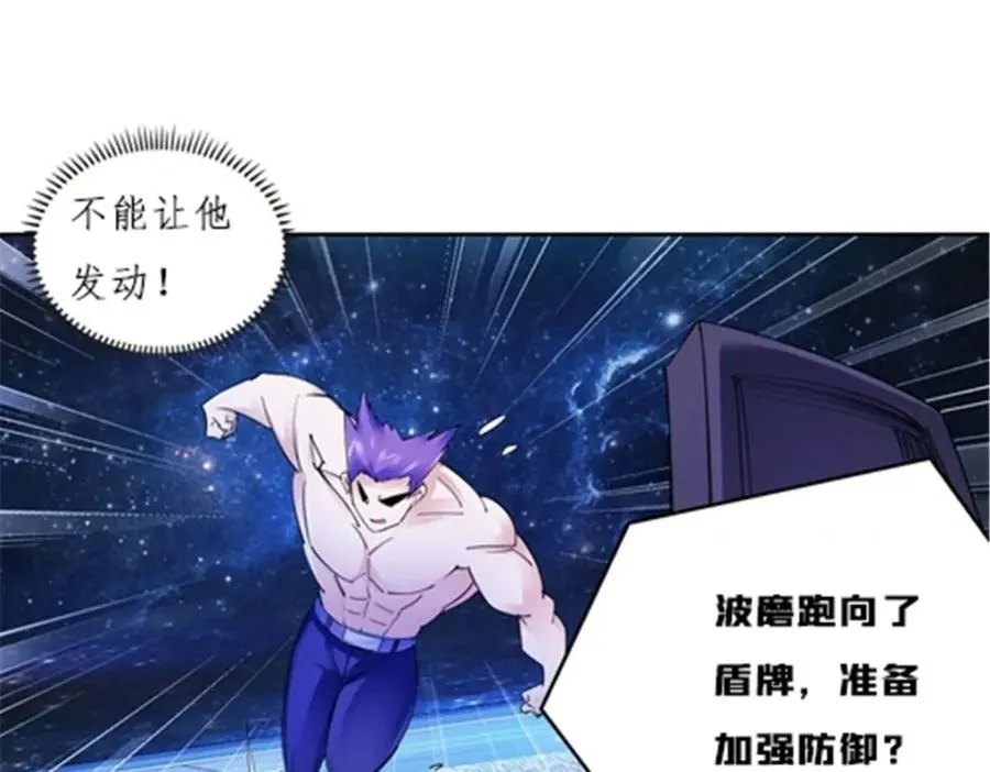 156 开场失利34