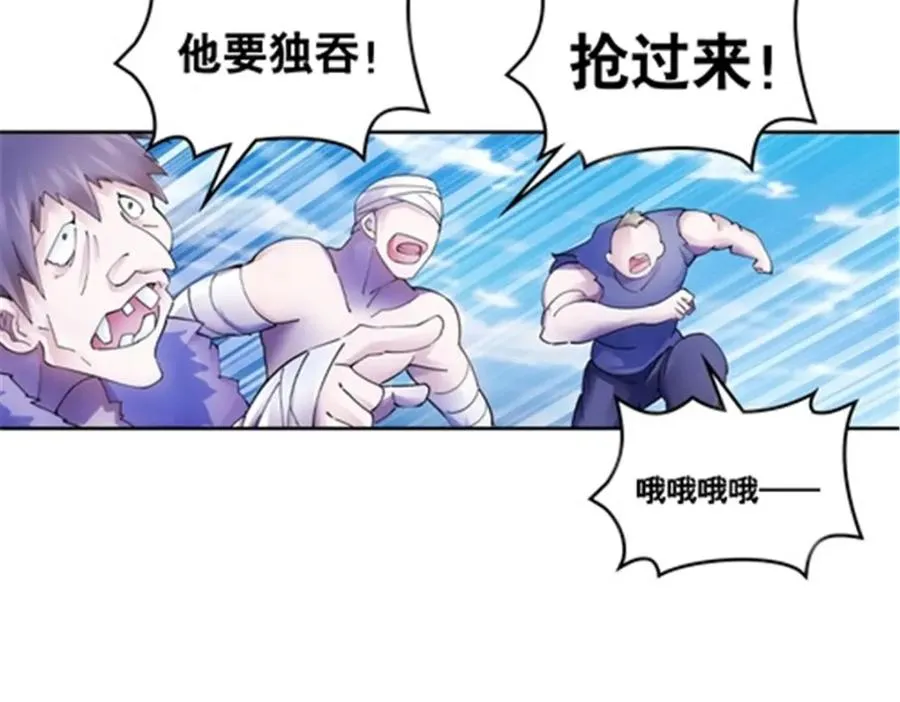 180 各自的出路110