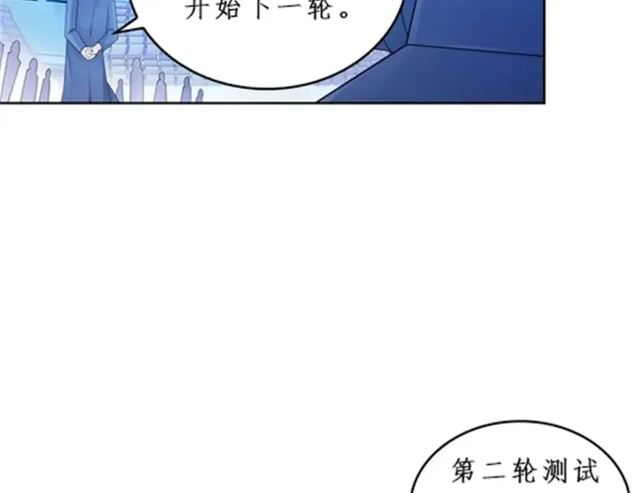 91 不到十秒？67