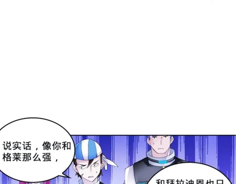 106 坦白66