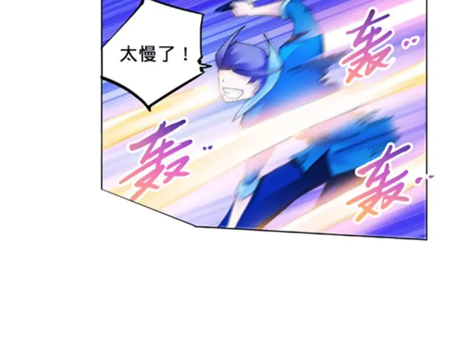 107 诱敌深入51
