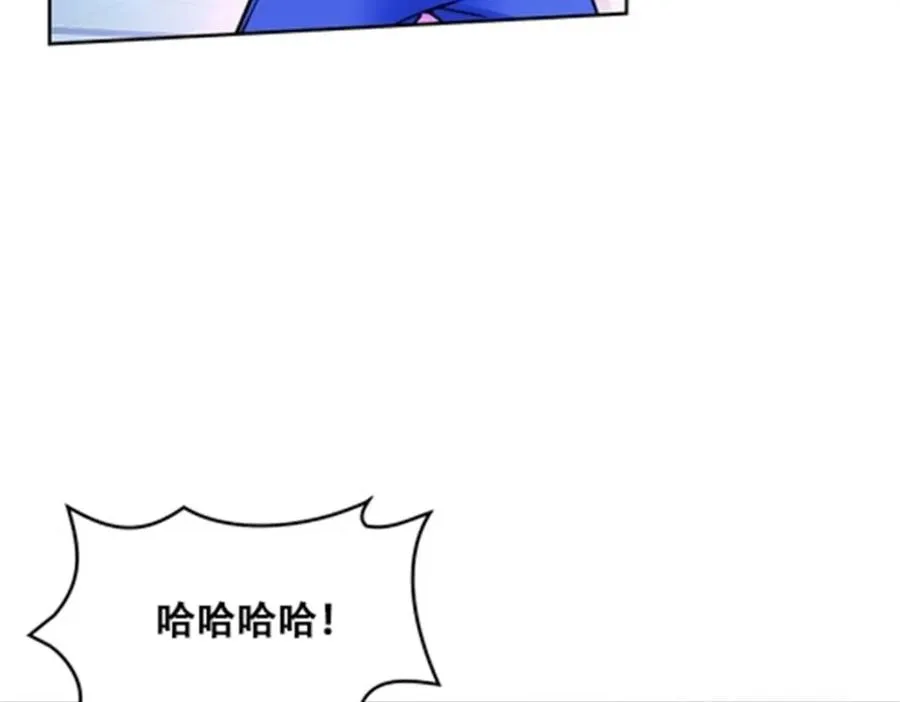 170 还没完！97