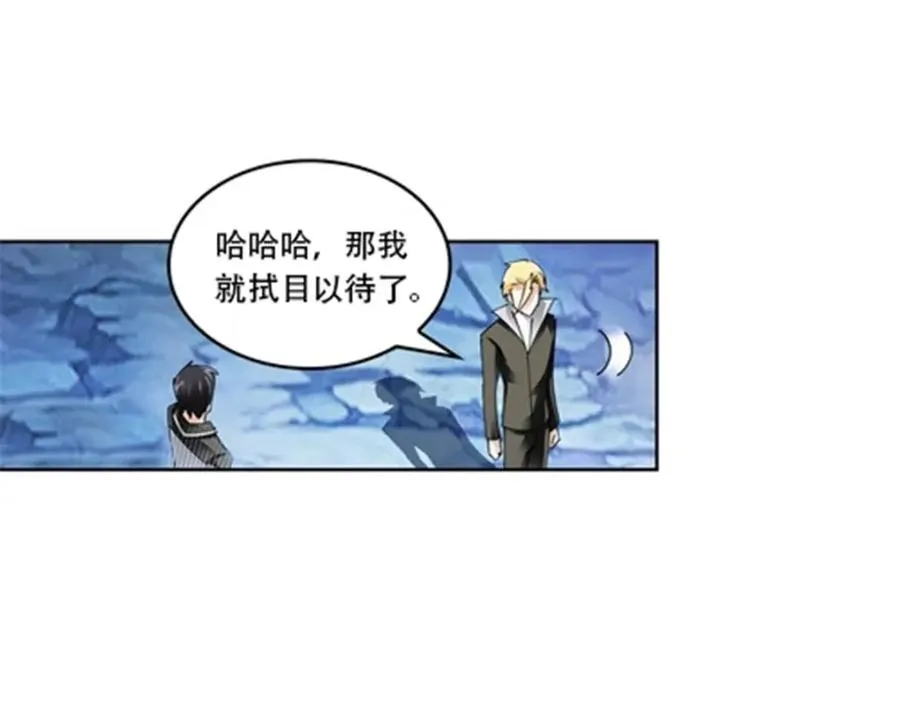 58 一王四后35