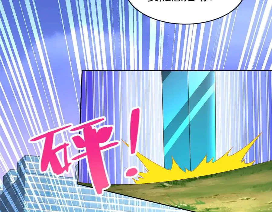 284 浑水摸鱼52