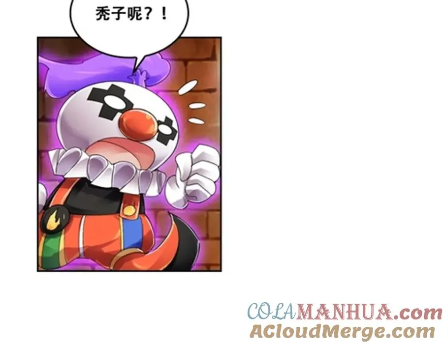 60 再次前往秘境！48
