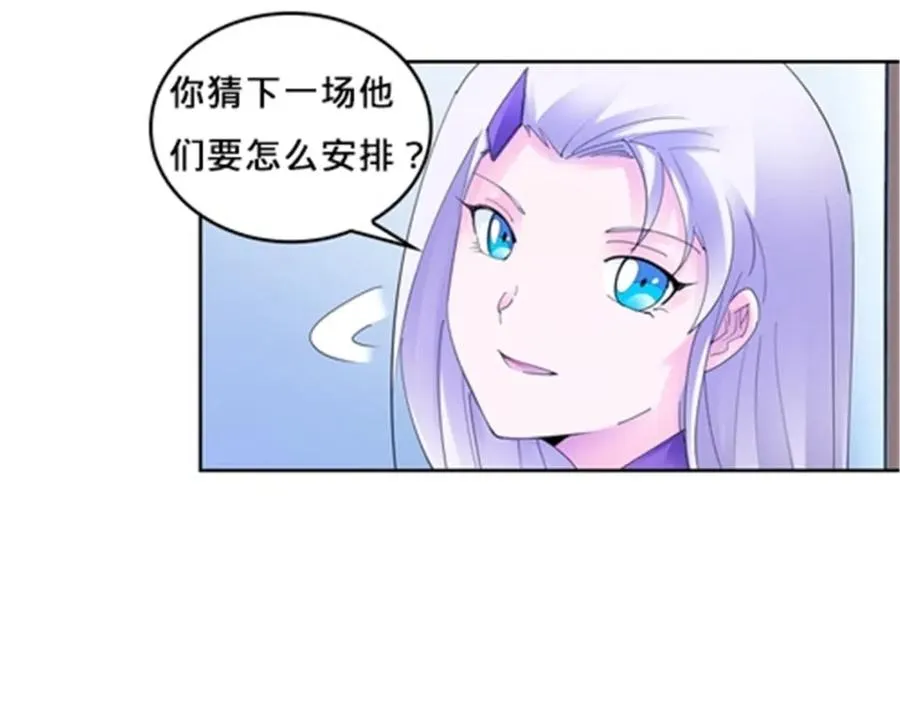 103 扳回一局61