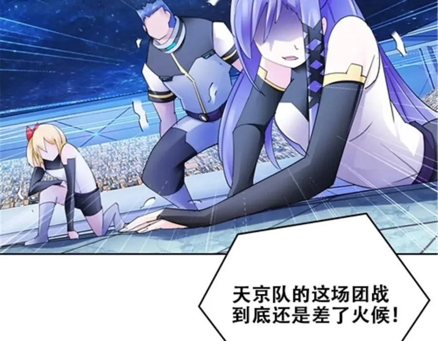 172 英雄归来10