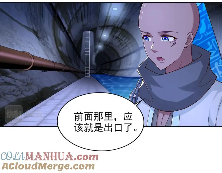 272 被发现了24