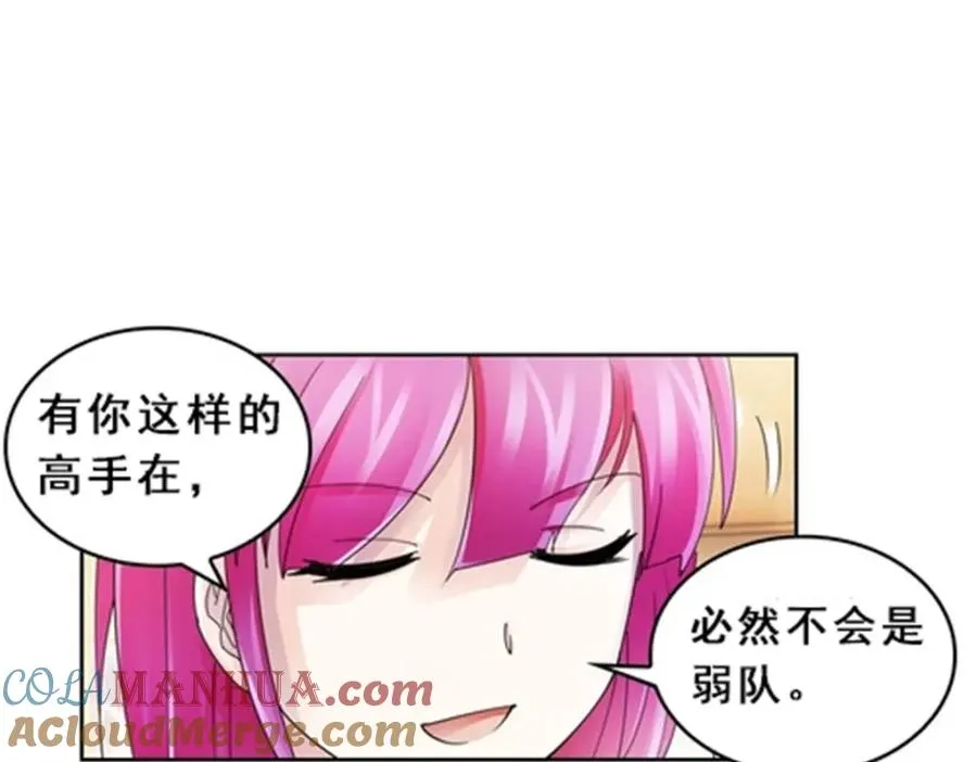 78 鬼心影88