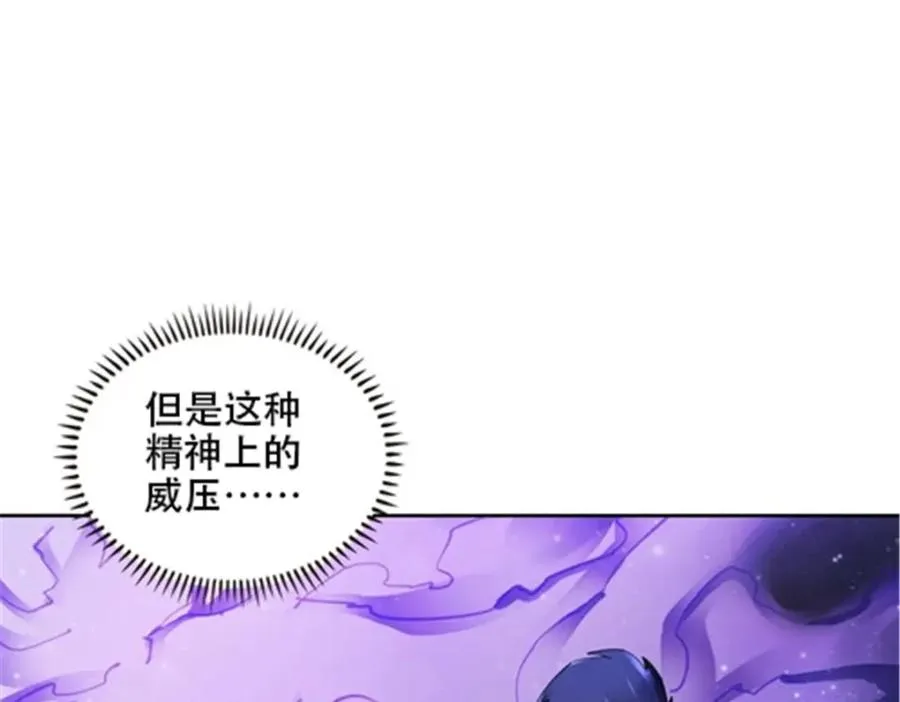 169 解除封印62