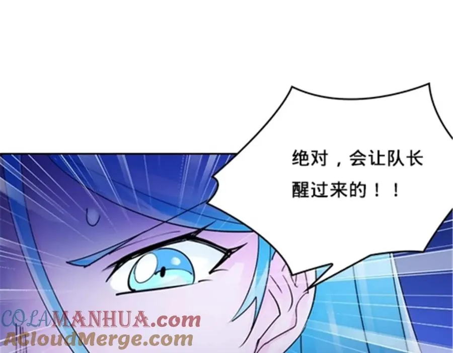 119 赶上了！64