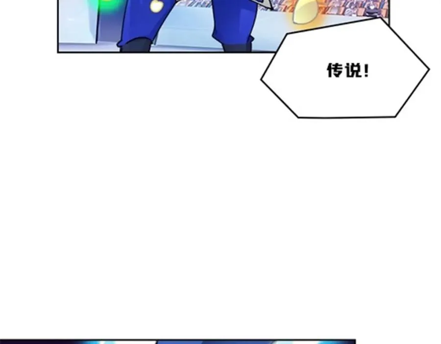 152 无形体？55
