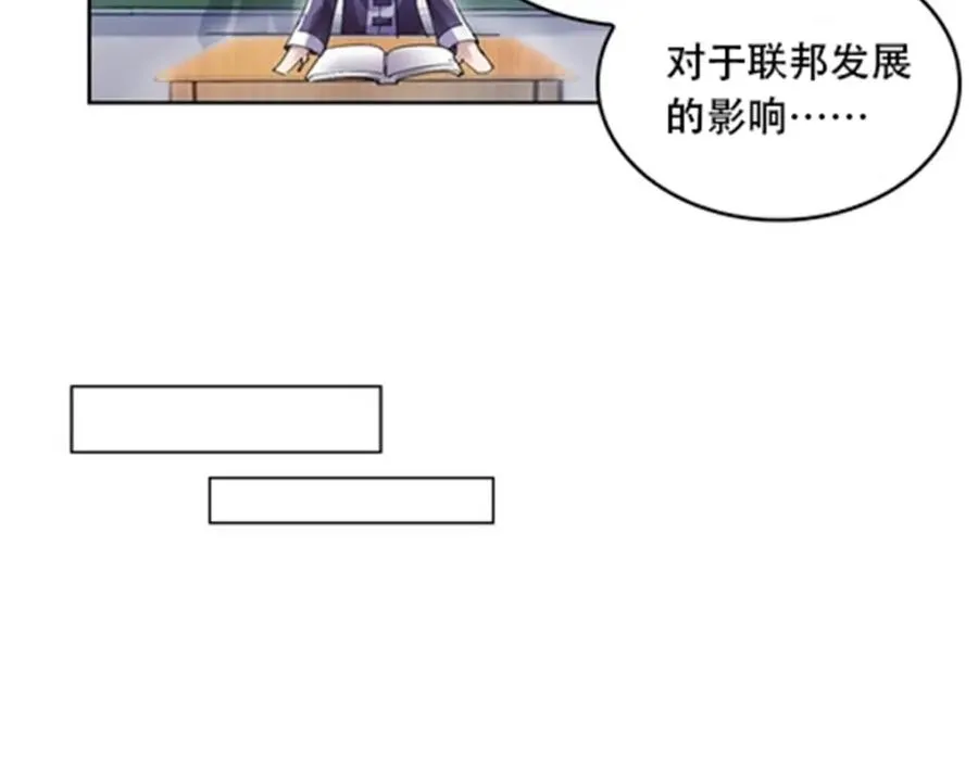 52 给我找到那个人！105