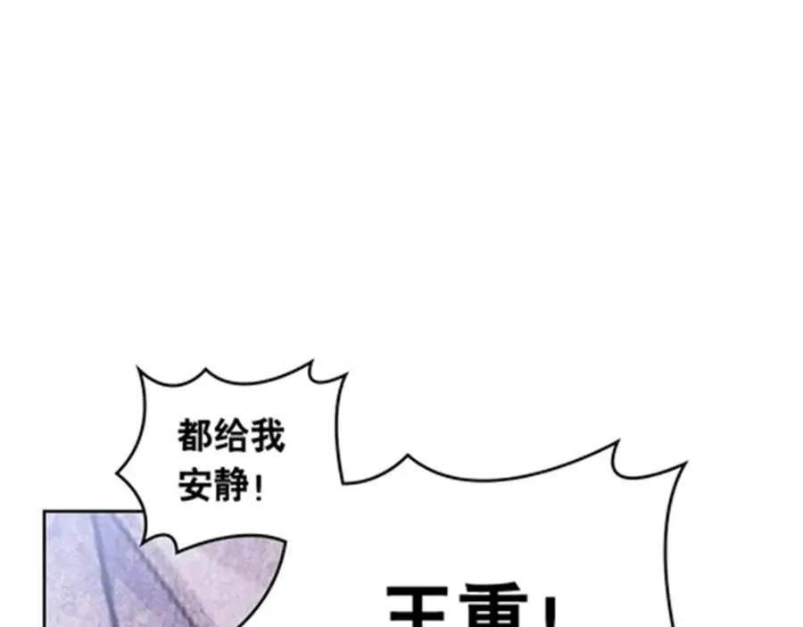 191 迷路？139
