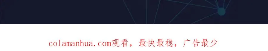 186 脱险127