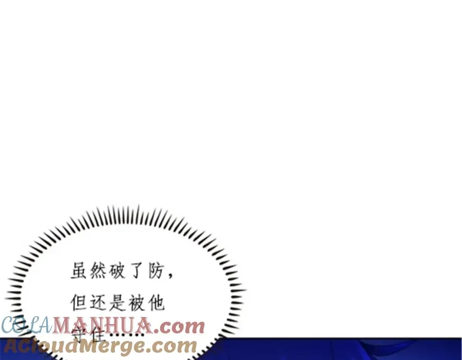 152 无形体？4