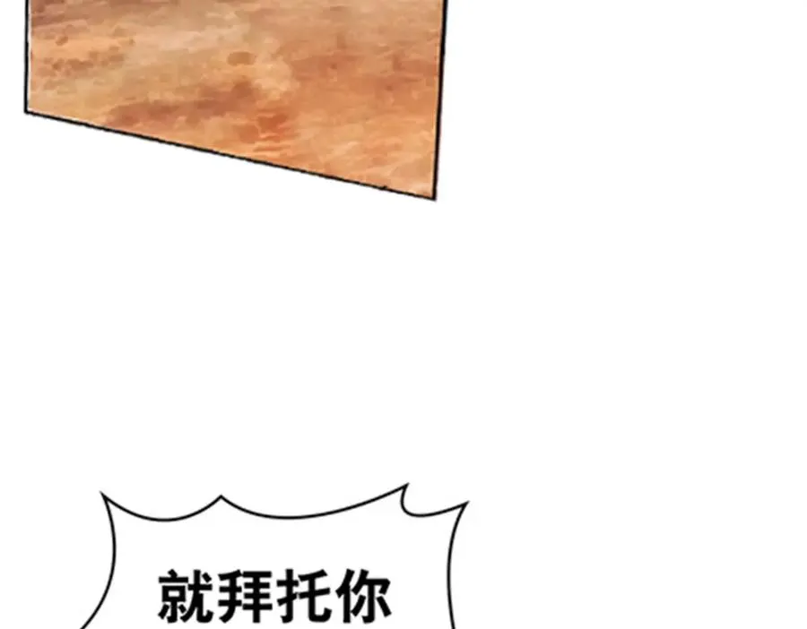 186 脱险97