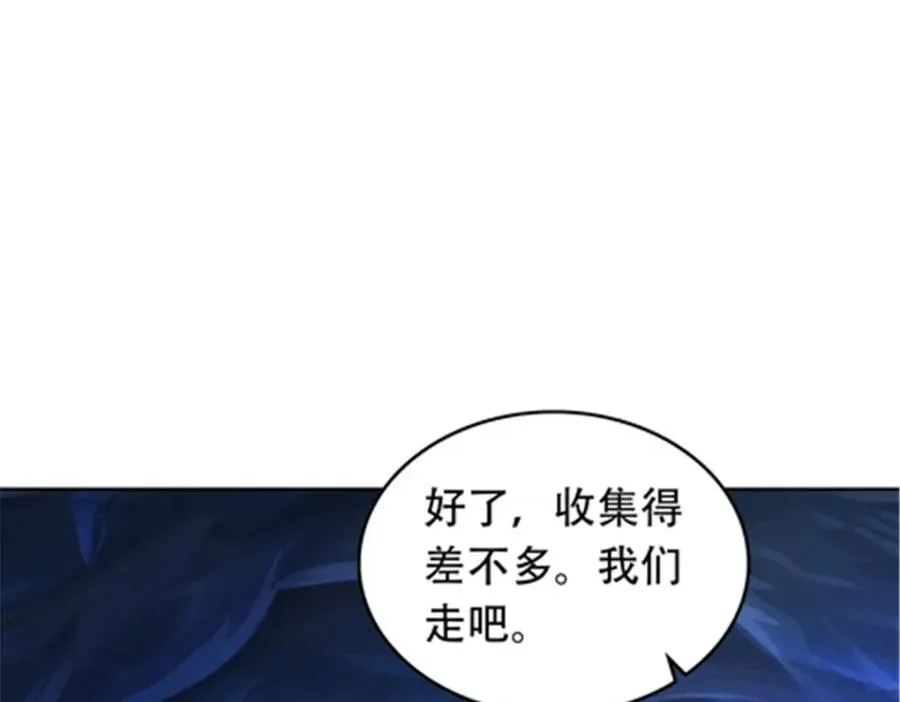 175 情报出错53