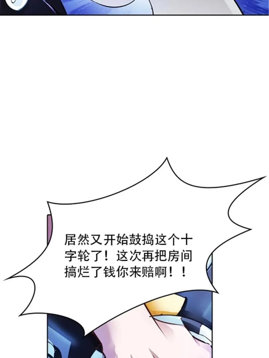 29 鬼步！55