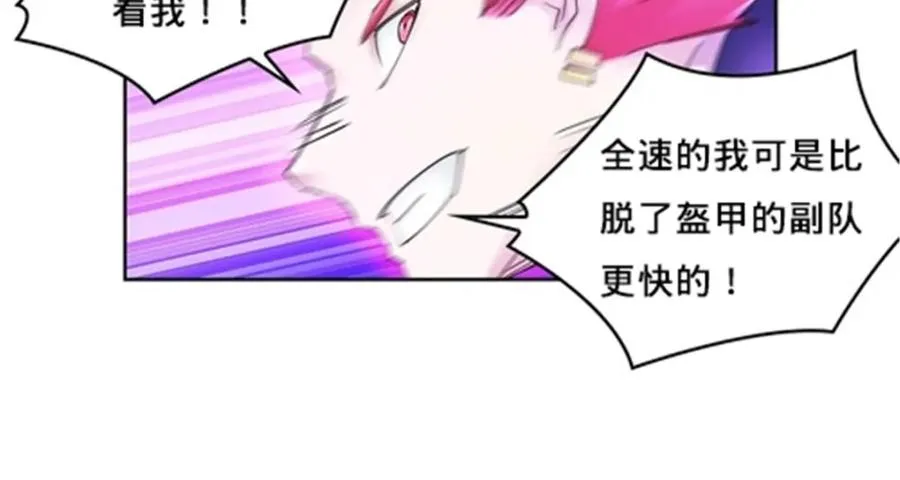 127 反射迷宫31
