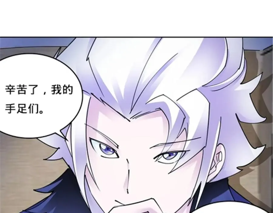 141 王者无敌！102