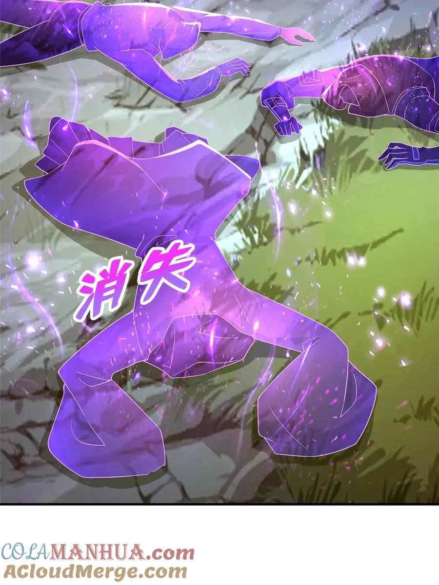 269 圣主6