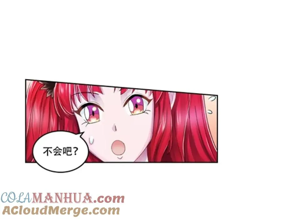 66 拍卖会80