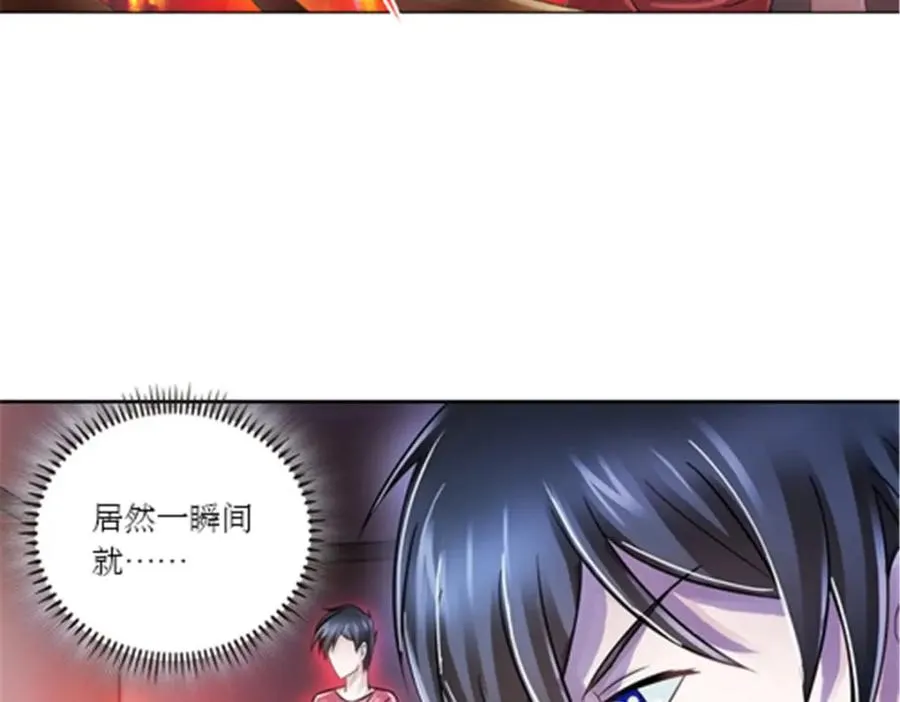 64 探索者基地19