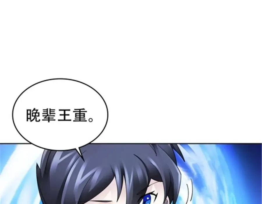 191 迷路？94