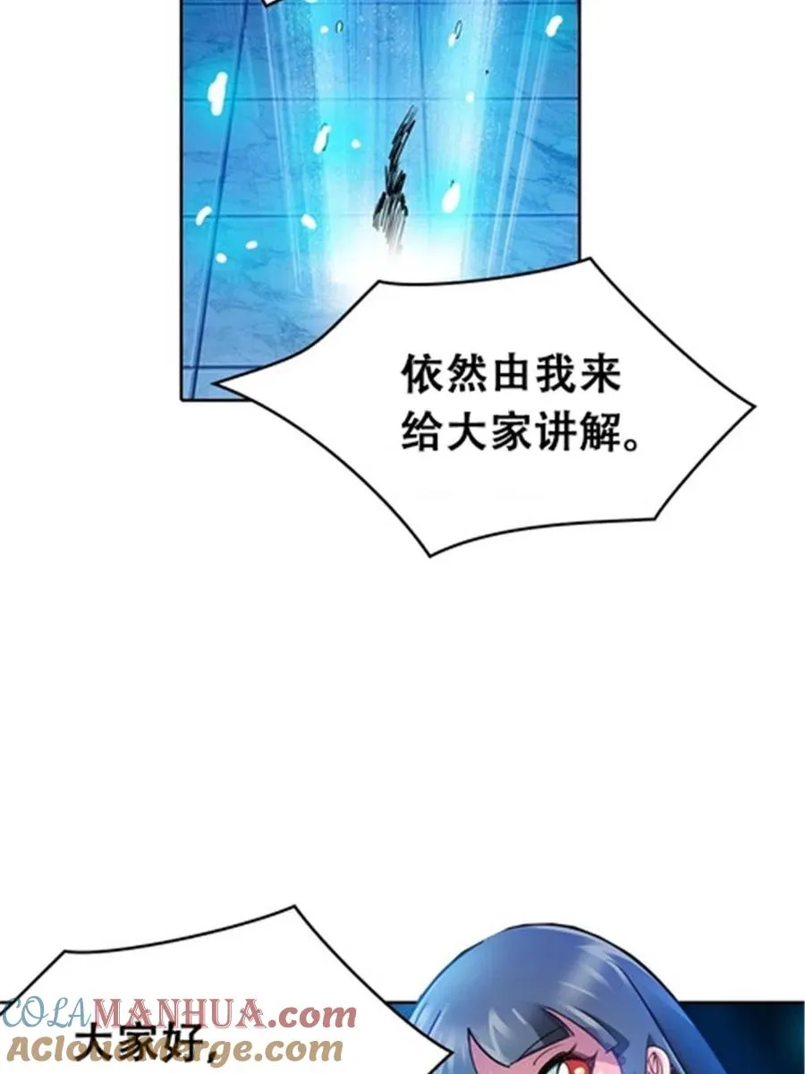 28 对战萝拉60