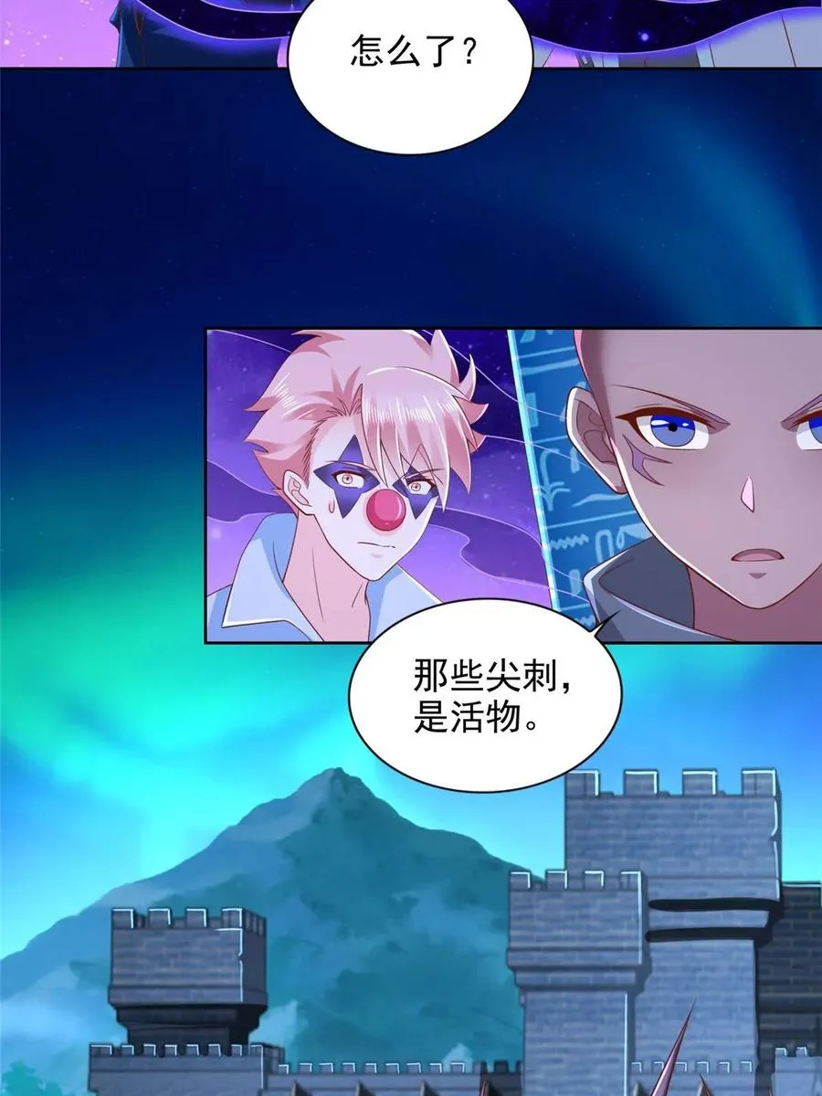 270 解救行动23