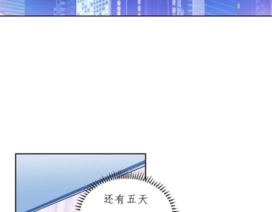 162 卧底65