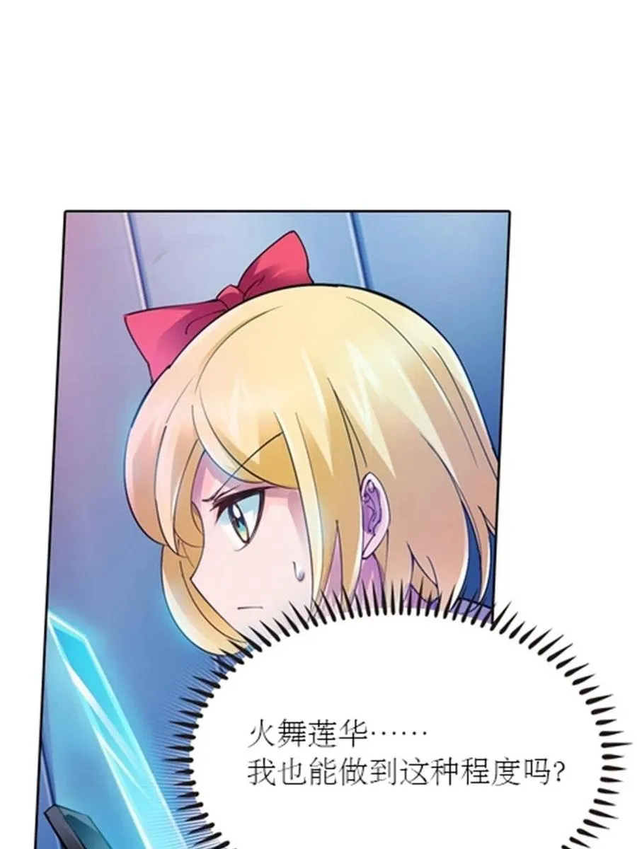 31 训练赛17