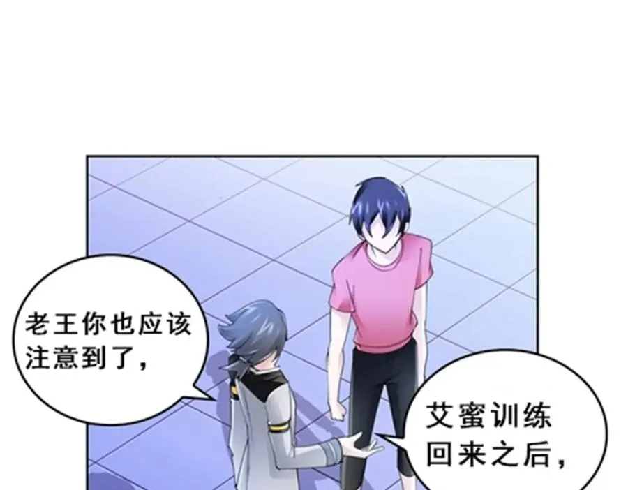 79 赛区分配18