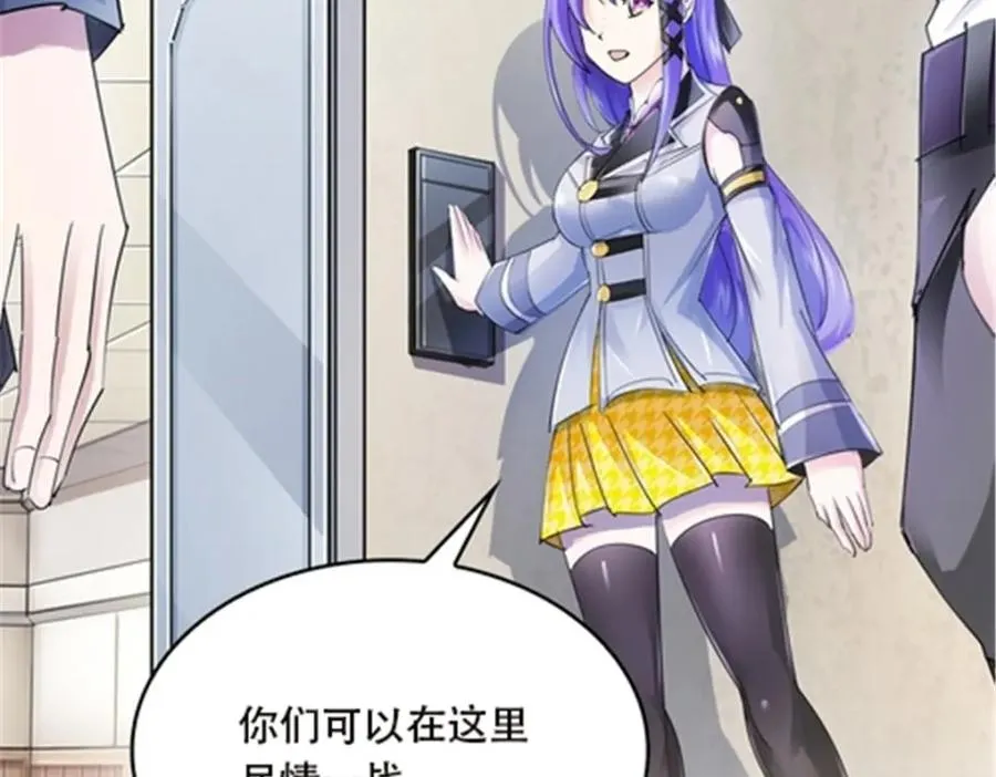 37 三剑太多了22