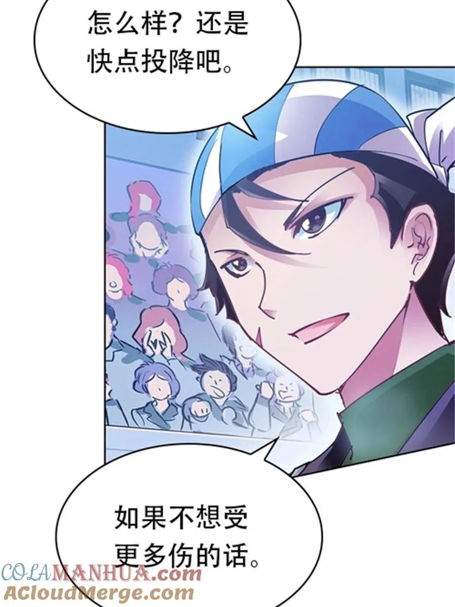 09 失利21