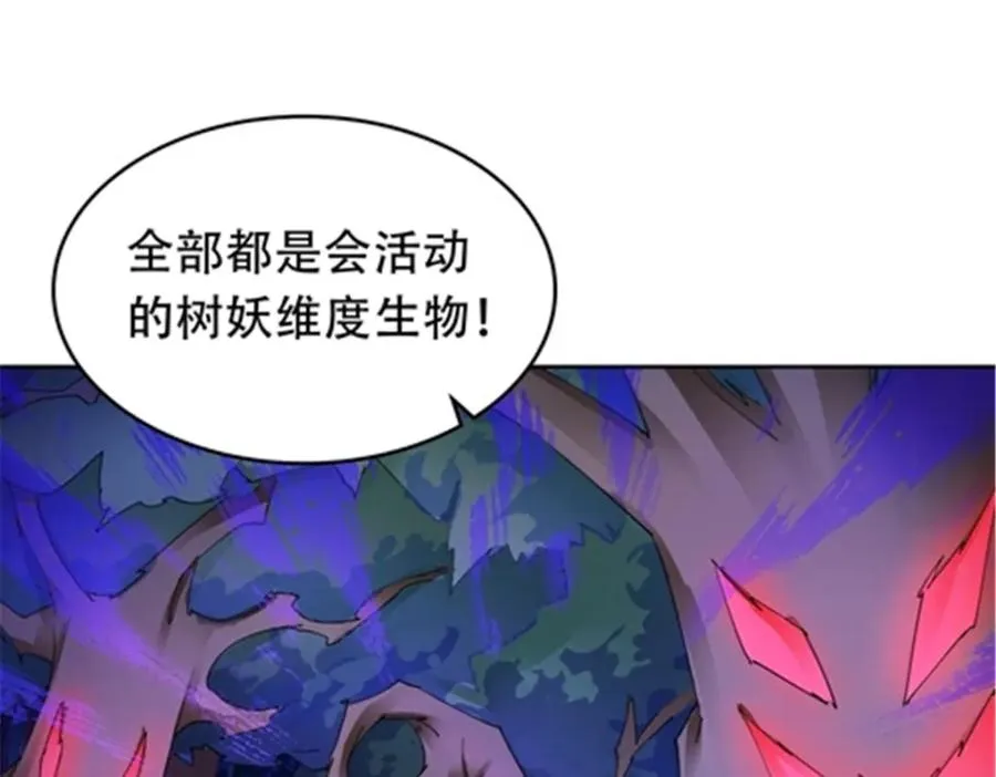 195 闯过去123