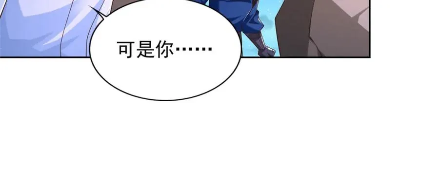 273 法圣47