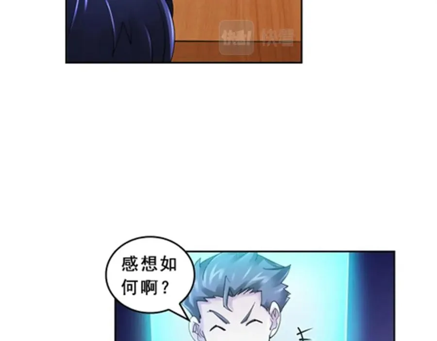 74 十大战士79