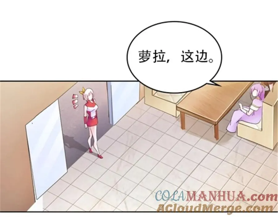 188 惊喜28